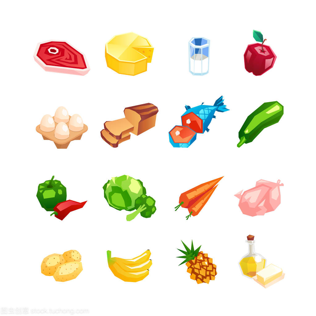 日常食品。蔬菜、 水果和肉分离在白色背景上的图标
